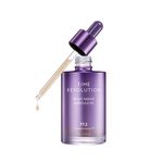 MISSHA Time Revolution Night Repair Ampoule 5X 50ml Extreme Biome™ Anti-Aging & Firming Night Serum _ Made in Korea